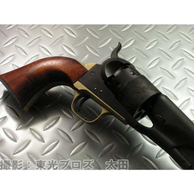 送料無料 CAW モデルガン 発火 Colt M1860 Army 7.5インチ ネイビー ...