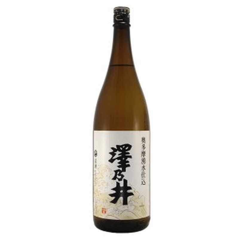 お歳暮 澤乃井 奥多摩湧水仕込 1800ml×1本 小澤酒造 ギフト 1.8L ギフト 父親 誕生日 プレゼント 【レビューを書いてポイント+3%】  通販 LINEポイント最大1.0%GET | LINEショッピング