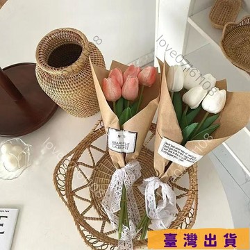 💖臺灣出貨💖防真 花束 ins風鬱金香小 花束 生日禮物仿真花假花家居軟裝搭配向日葵伴手禮