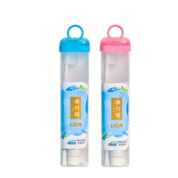 獅王成人旅行組(牙刷+牙膏)顏色隨機出貨