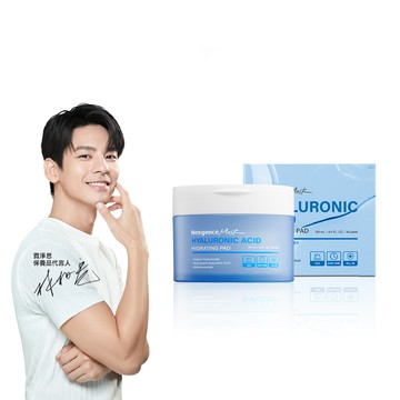 Neogence霓淨思 玻尿酸水光保濕調理棉片-80片