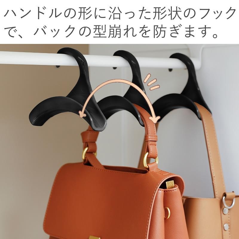 カバン ネクタイ 販売 収納可