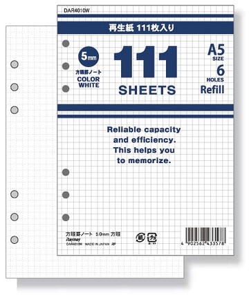Raymay 萬用手冊手帳用6孔方眼格活頁紙a5尺寸111枚入dar4010w 宣弟精品文具館 Yahoo奇摩超級商城 Line購物