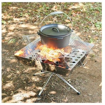 巨安戶外111111143輕量好攜帶燒烤爐焚火台柴火爐多功能燒烤架