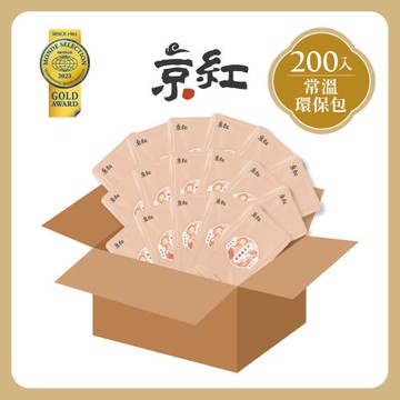 【京紅】原味常溫滴雞精-200入環保包