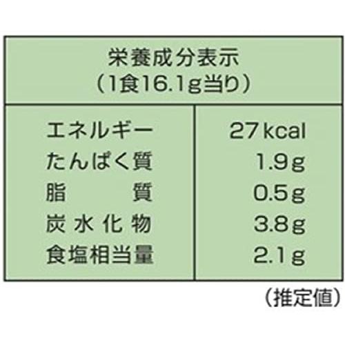 ハナマルキ おすし屋さんのみそ汁 あら汁仕立て 3ショクイリ×10個