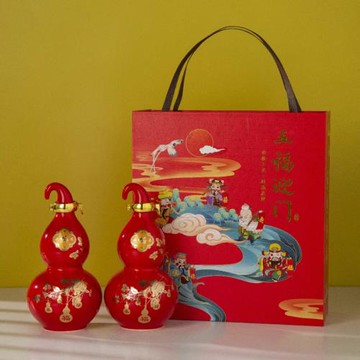 景德鎮陶瓷密封空酒瓶葫蘆酒罐1斤2斤5斤高顏值存酒專用酒壇酒壺