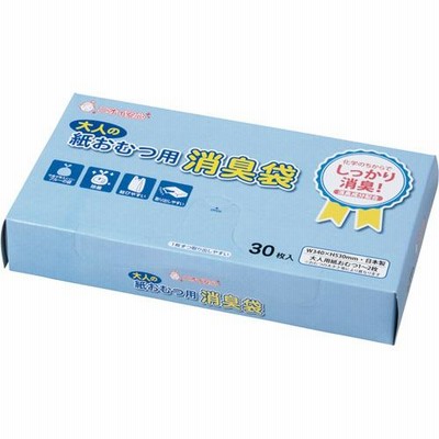 マルアイ　消臭袋　大人の紙おむつ用ＢＯＸ　シヨポリ−２２０　１箱（３０枚）
