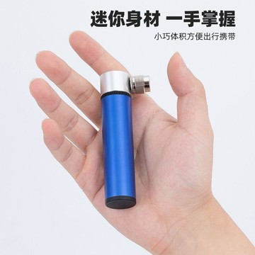 綠安禾🚚 自行車打氣筒l便攜式迷你高壓美嘴法嘴通用公路車山地車打氣筒