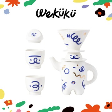WEKUKU｜Brew Buddy 茶寶系列 茶具組 居家裝飾 茶杯 咖啡壺 咖啡杯 入厝禮物 新年禮盒 廚房用具