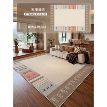多巴胺地毯 客廳新款法爾曼絨地毯 中古風彩色地毯 加厚隔音地毯 免洗可擦（140*200cm）
