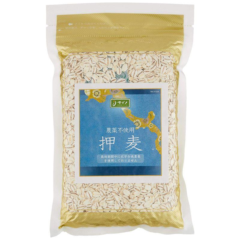 農薬不使用 国内産 押麦 300g ×2袋