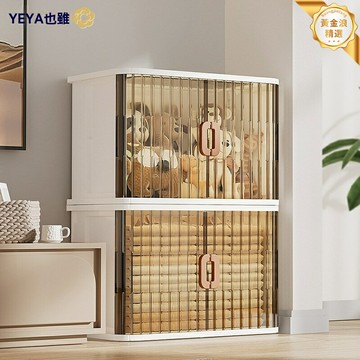 【免安裝摺疊】收納箱 儲物箱 收納櫃 整理箱 玩具收納 透明可視 多層疊加 一件起批 家用儲物必備