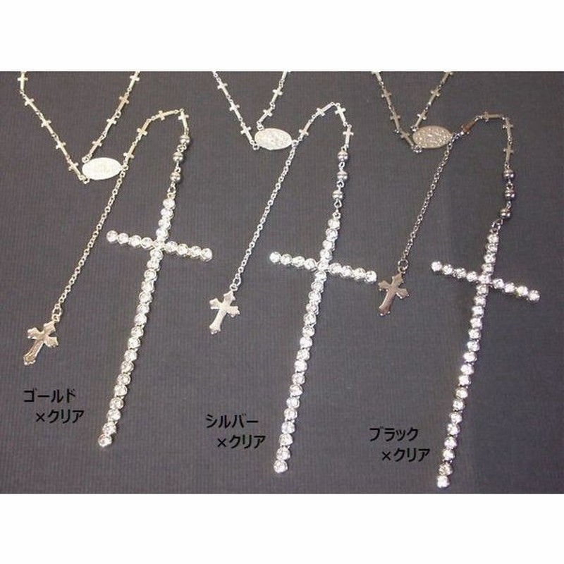 ネックレス ペンダント レディースアクセサリー アクセサリー ファッション ユニセックス フレキシブル ストーンクロス ロザリオネックレス 通販 Lineポイント最大0 5 Get Lineショッピング