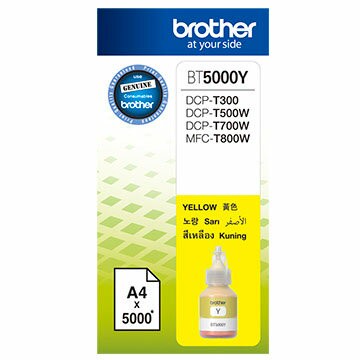 Brother BT5000Y 原廠黃色墨水 適用型號：DCP-T300、DCP-T500W、DCP-T700W、MFC-T800W【APP賺6%點數 領券最高折500】