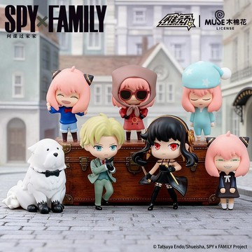台現免運🔥   SPY x FAMILY 間諜家家酒 安妮亞 阿妮亞 Q版 掛飾 掛件系列 盲盒 盲抽 公仔 交換禮物