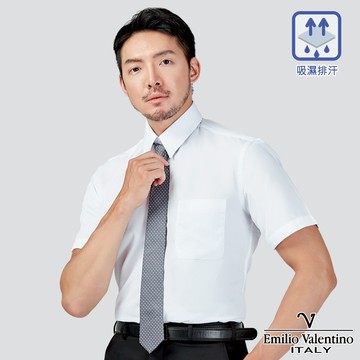 【Emilio Valentino】吸濕排汗條紋短袖襯衫-白