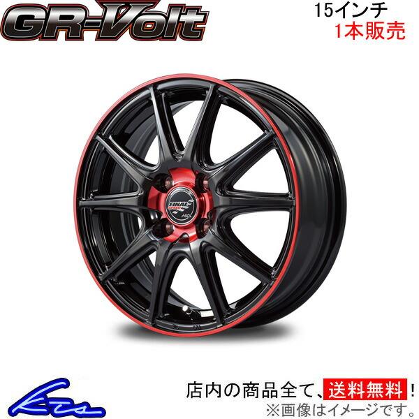 MID ファイナルスピード GRボルト 1本販売 ホイール スペイド【15×5.5J