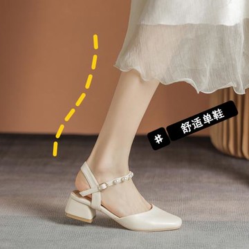 真皮包頭涼鞋2025夏季女款時尚網紅超火法式中跟高跟鞋粗跟女鞋