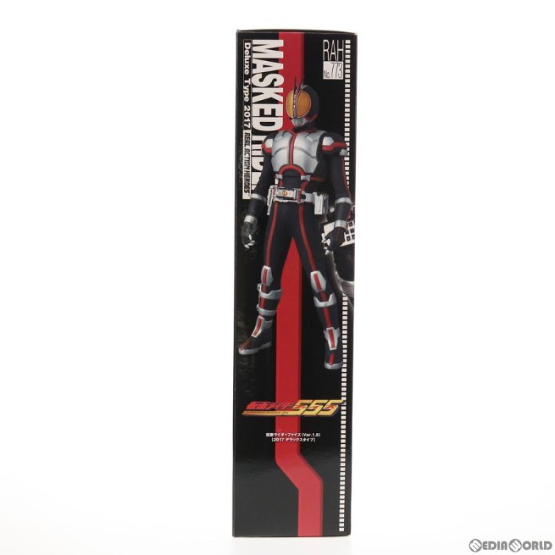 新品即納』{FIG}リアルアクションヒーローズ No.773 RAH 仮面ライダー