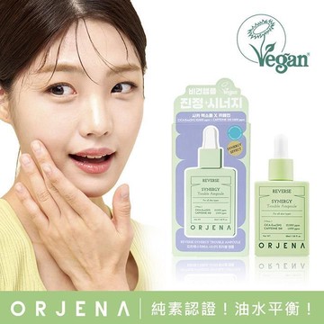 【ORJENA 雅潔娜】積雪草修護能量精華安瓶(30ml/瓶)