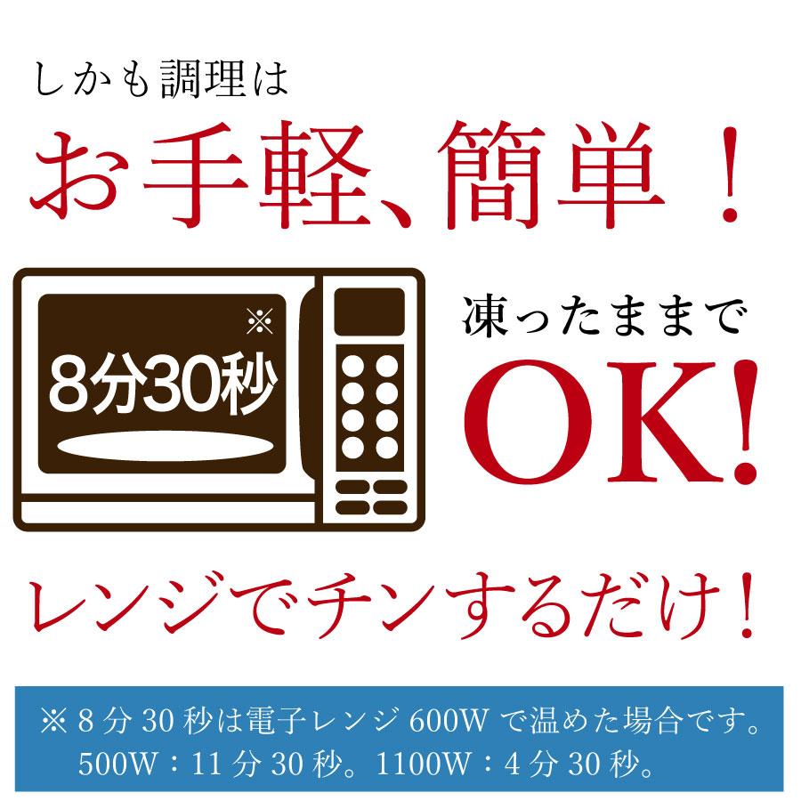 お歳暮 レンジで専門店の味！長崎産天然クエ鍋 お取り寄せ鍋セット 1人前 クエ鍋 お取り寄せグルメ 鍋 海鮮鍋