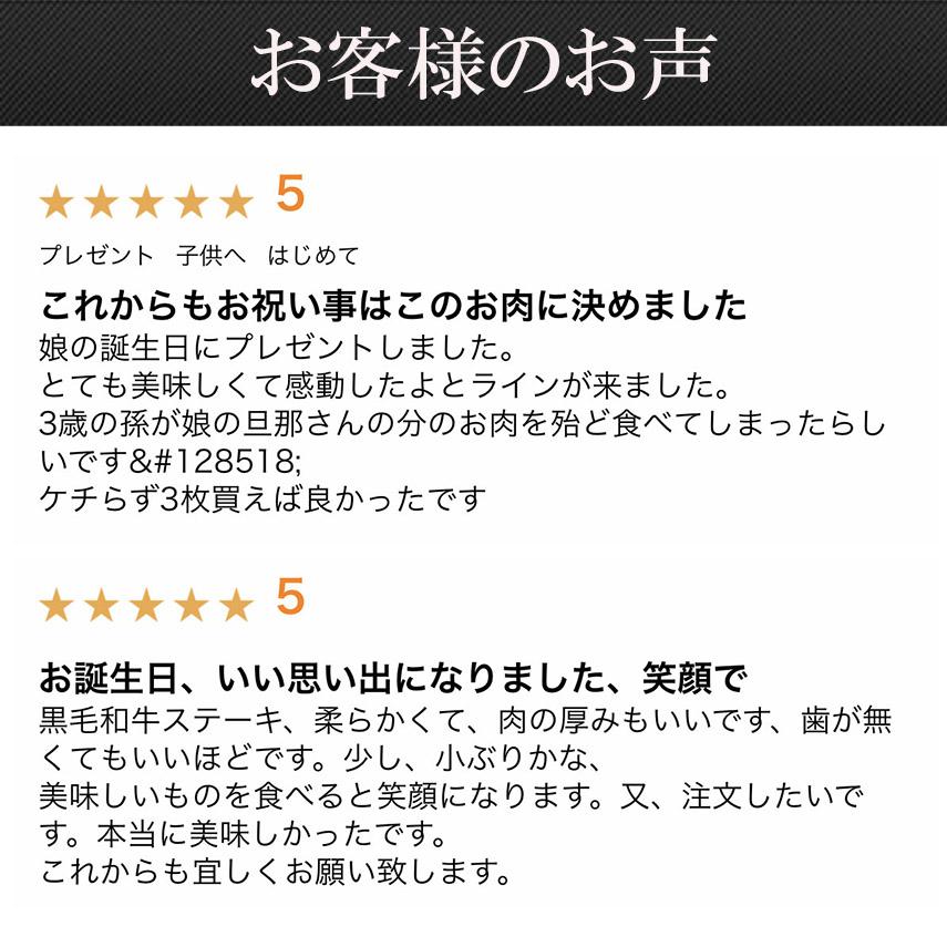 黒毛和牛 特選 牛ヒレ肉 ステーキ 2枚×150g 国産品 牛肉 ヒレステーキ 牛ヘレ 牛ヒレ 食品 肉 ギフト お歳暮