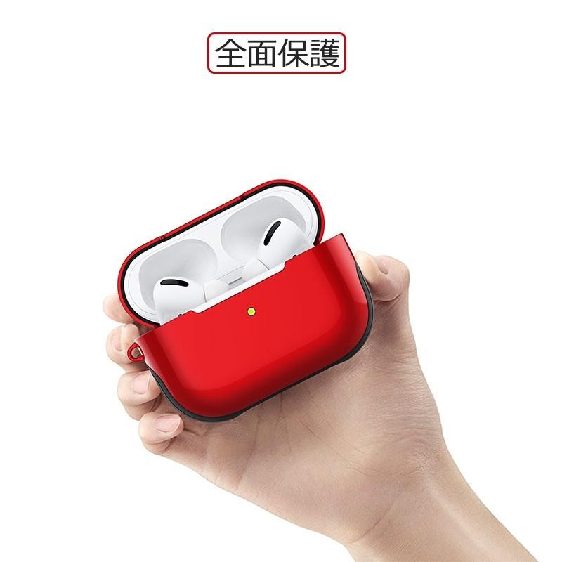 AirPods ProカバーAirPods Proケース 耐衝撃 指紋防止 AirPods 第三代