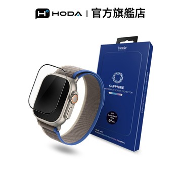 HODA Apple Watch Ultra 3/2/1 49mm 藍寶石螢幕保護貼