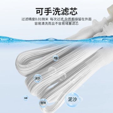 【五金 熱銷】 全屋中央大流量淨水器家用別墅酒店商用農村地下井水自來水過濾器 優選