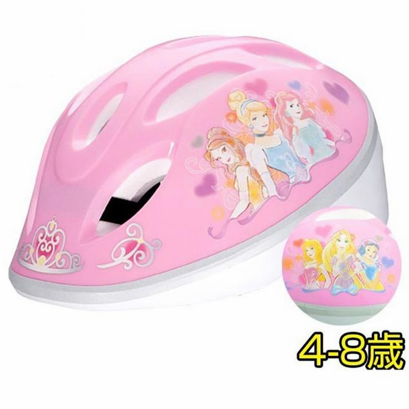 子供用 ヘルメット ディズニー プリンセス 自転車 ヘルメット 女の子 4