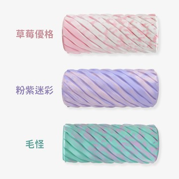 TUMAZ 波浪型按摩滾筒 65D｜筋膜放鬆 滾筒｜深層肌肉按摩 瑜珈柱｜運動恢復｜台灣現貨 免運