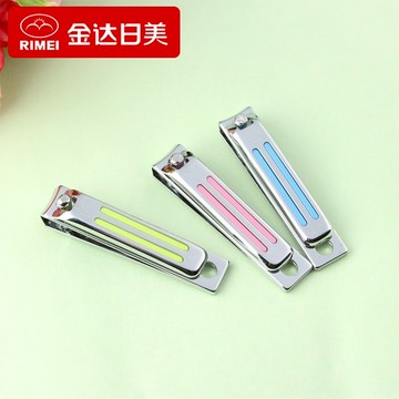 正品日美不銹鋼女指甲鉗小號指甲刀單個裝可愛便攜指甲剪成人家用