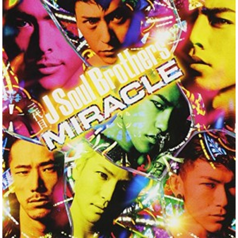 MIRACLE (ALBUM+DVD)(中古品) | LINEブランドカタログ