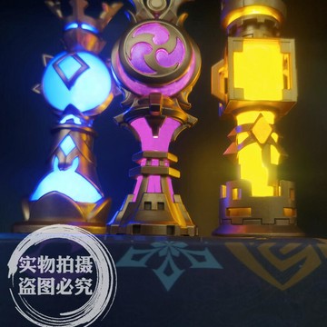 雷電將軍神之心原神摩拉克斯巖神之心溫迪散兵納西妲夜燈吊墜掛件