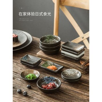 碟子蘸料小碗復古家用日式小吃碟盤子吐骨碟高腳碟商用調料碟陶瓷