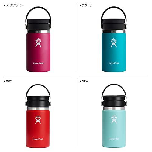 Hydro Flask ハイドロフラスク 12oz コーヒー グレックス シップ ステンレスボト