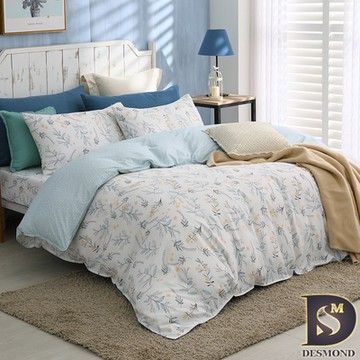 岱思夢 天絲兩用被床包組 3M吸濕排汗技術 加高35CM 雙人 TENCEL 蟬鳴吱吱