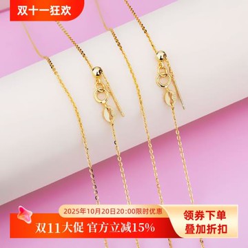 S925純銀女黃金色珍珠項鏈