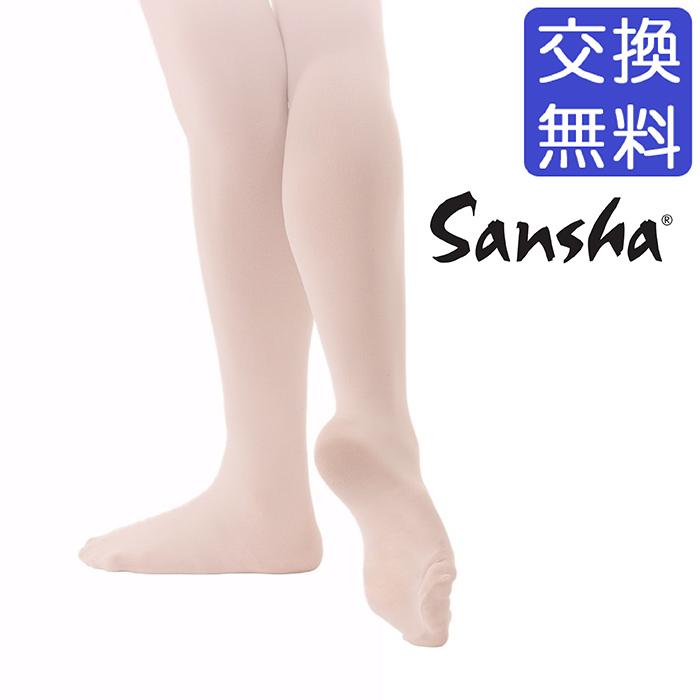 SALE／68%OFF】 バレエタイツ 子供用 バレエ用品 フータータイプ なめらか 80D マチ付き S 