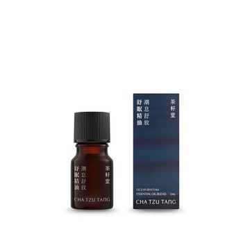 【茶籽堂】潮息舒放｜舒眠複方精油 5ml