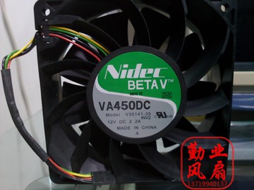 Nidec 12038 PWM智能 2.2A 12CM高轉速暴力風扇 V35141-35 雙滾珠
