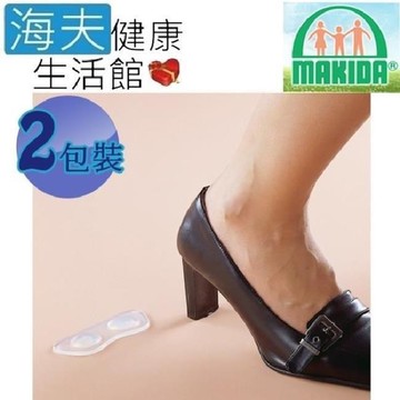 MAKIDA四肢護 具(未滅菌)【海夫健康生活館】吉博 後跟墊 雙包裝(SF620)