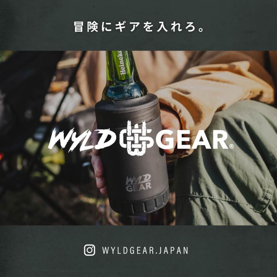 ワイルドギア WYLDGEAR マルチカン12oz ドリンクウェア カップ コップ ドリンクホルダー アウトドア タンブラー ステンレス 500ml 全13色 WG WMC12