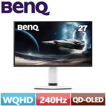 BENQ明基 27型 EX271QMZ 遊戲護眼螢幕