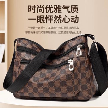 百搭大氣中年女包2024新款媽媽包多層軟皮單肩斜挎包婆婆包斜背包