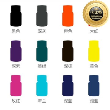 快速出貨 【1925人好評】~全網最低價~衣服染色舊衣翻新黑色染料免煮棉麻牛仔褲改色布扎染初新染料粉