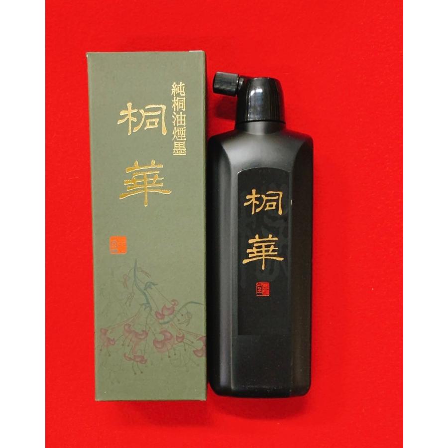 桐華(中濃墨)500ml