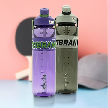 Kiyodo雙飲式水壺-1L-灰黑色X1支+紫色X1支 (附吸管)