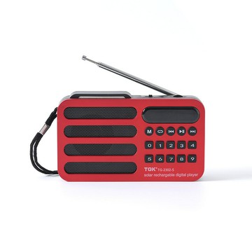 廠家供應多波段收音機隨身聽插卡音箱廣播聽戲評書便攜式收音機【宜家良品百貨】